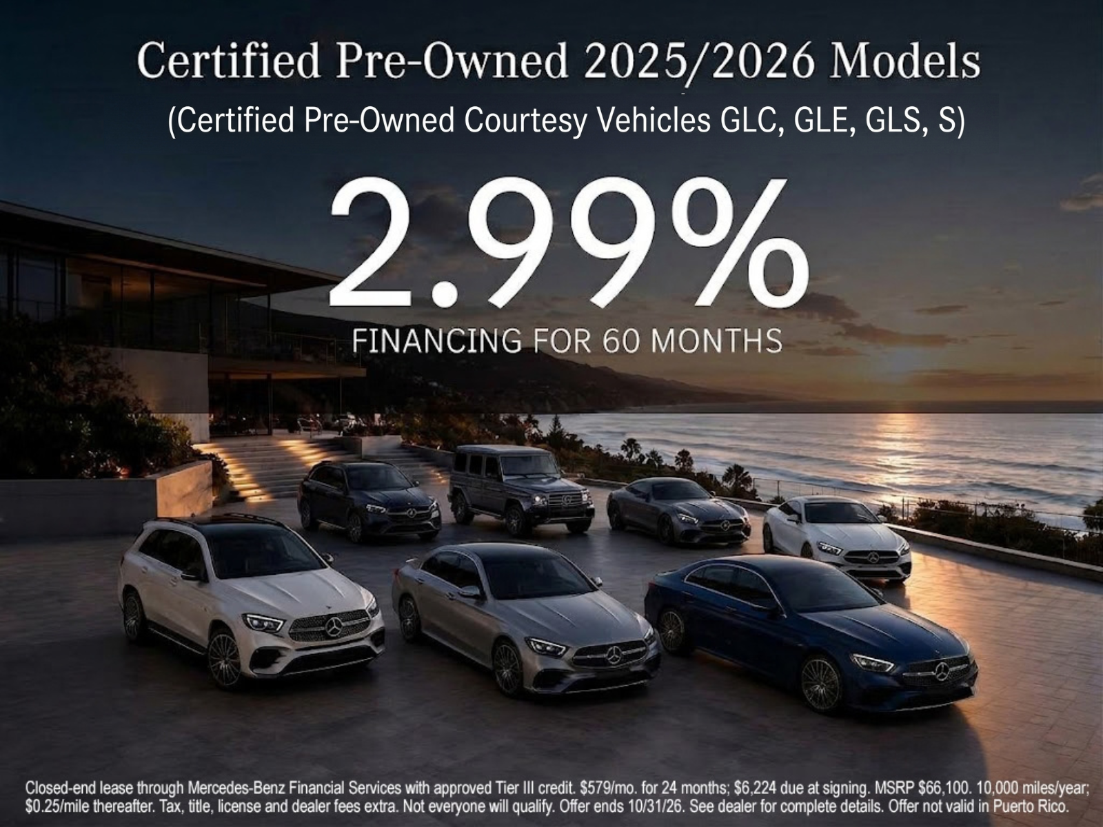 2.99% APR