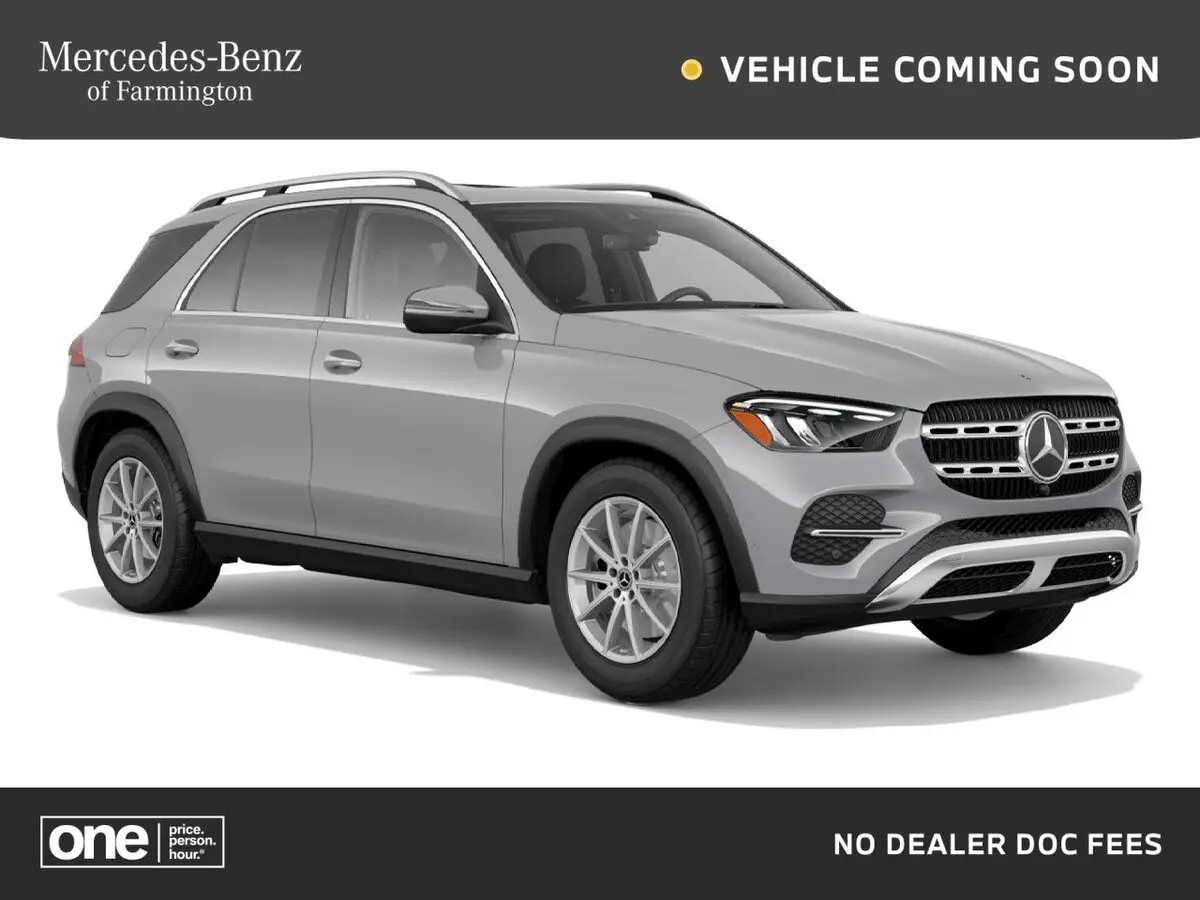 2026 Mercedes-Benz GLE GLE450's photo
