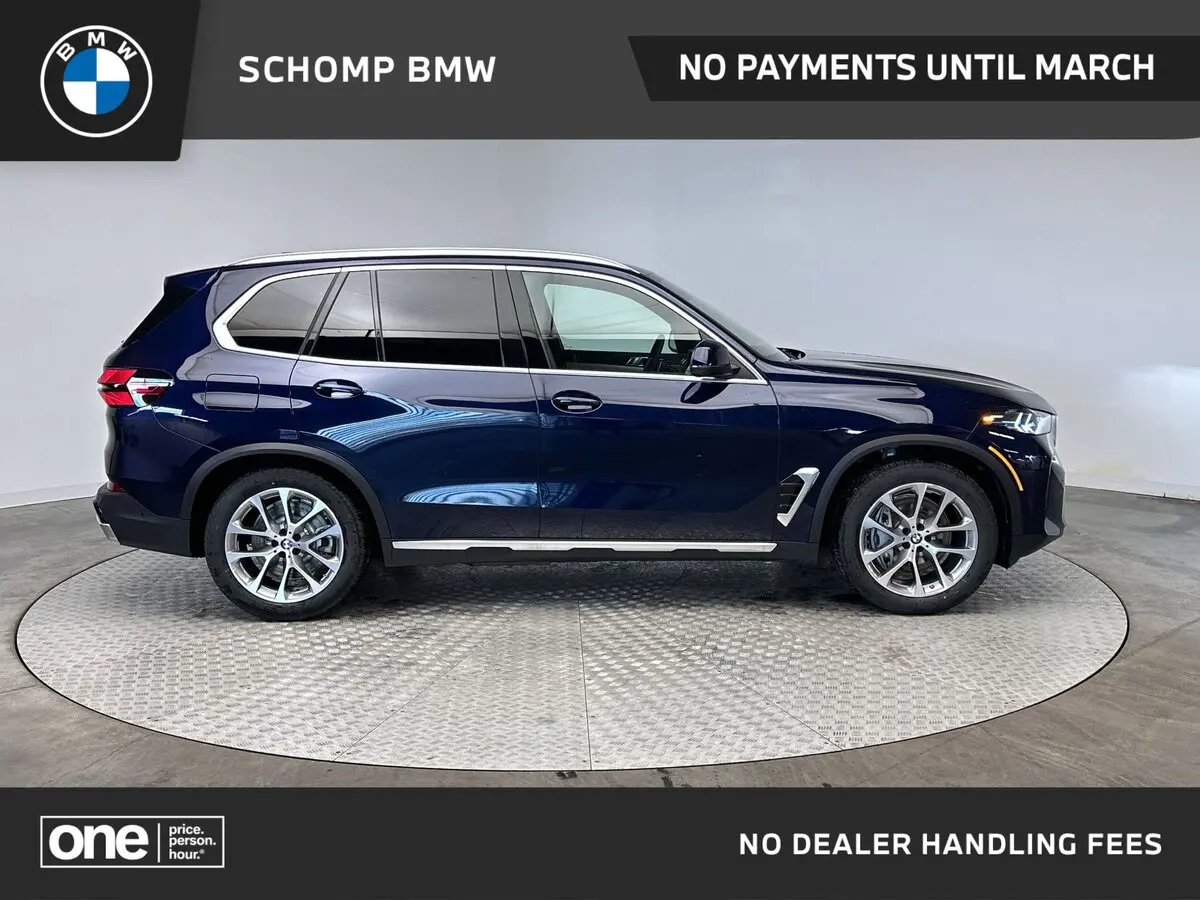 2026 BMW X5 50e's photo