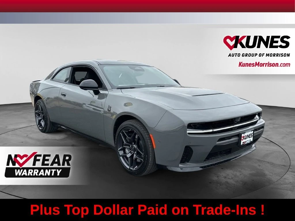 2026 Dodge Charger Scat Pack