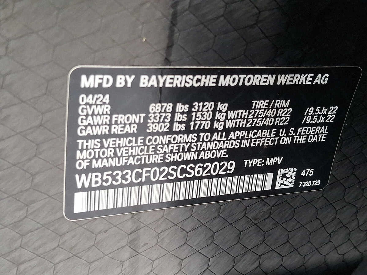 2025 BMW iX M60 - Photo 27
