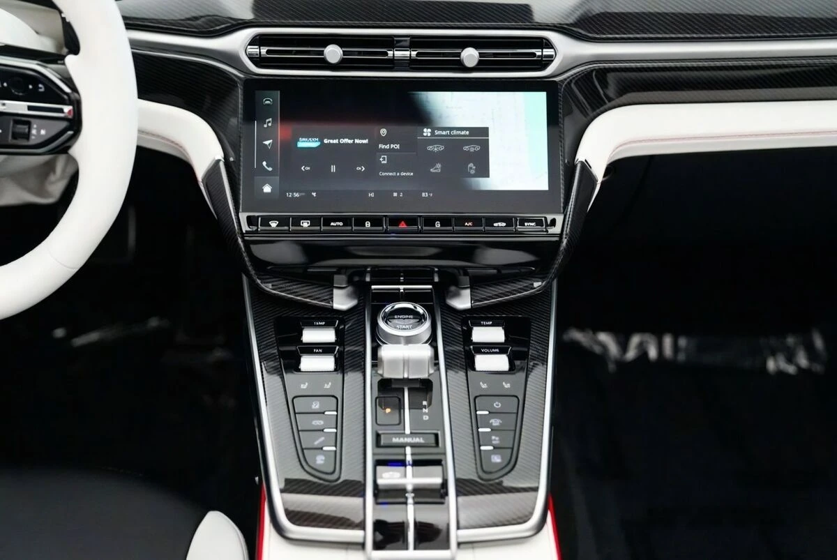 2026 Aston Martin Vanquish Base - Photo 21