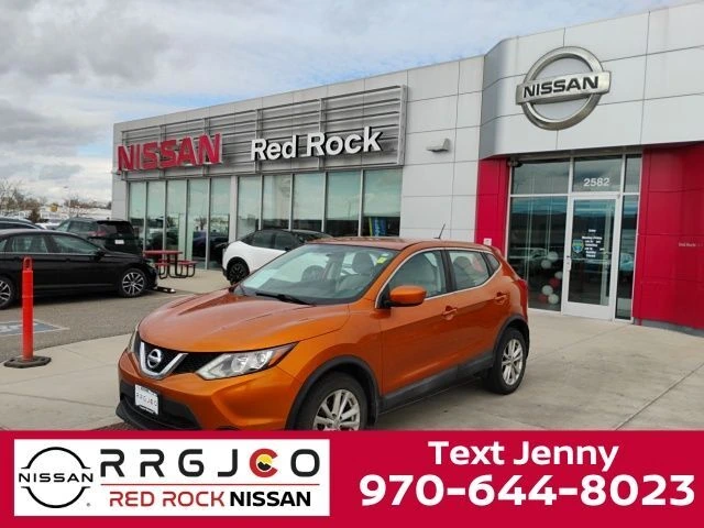 2017 Nissan Rogue Sport S
