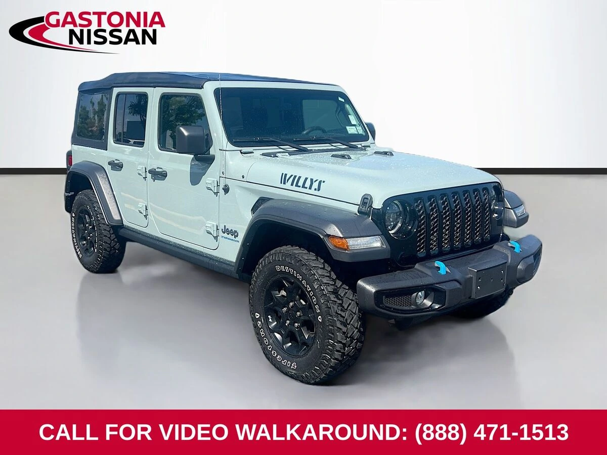 2023 Jeep Wrangler 4xe
