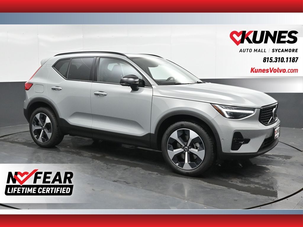 2026 Volvo XC40 B5 Plus
