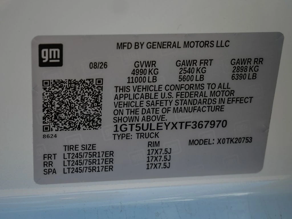 2026 GMC Sierra 2500HD Pro - Photo 37