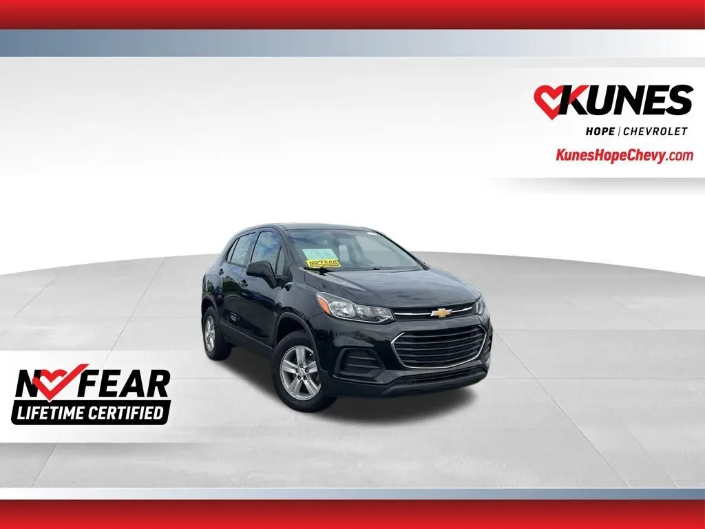 2019 Chevrolet Trax
