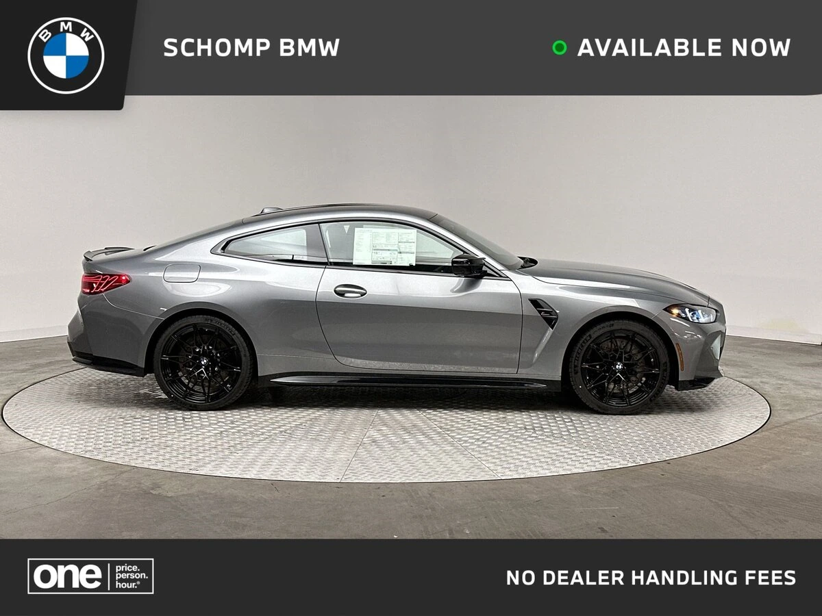 2026 BMW M4 Coupe M4's photo