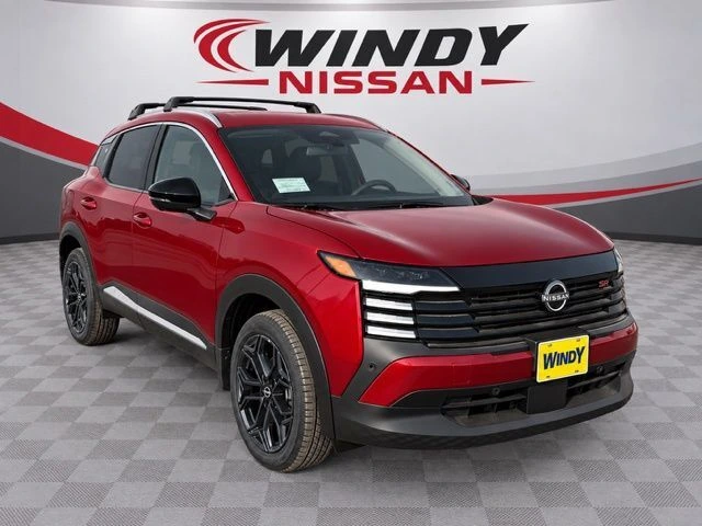 2027 Nissan KICKS