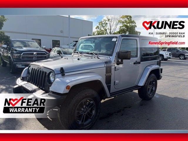 2018 Jeep Wrangler JK