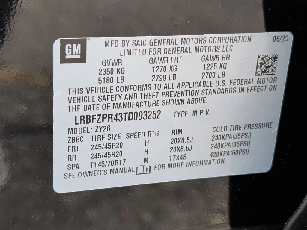 2026 Buick Envision Sport Touring - Photo 45