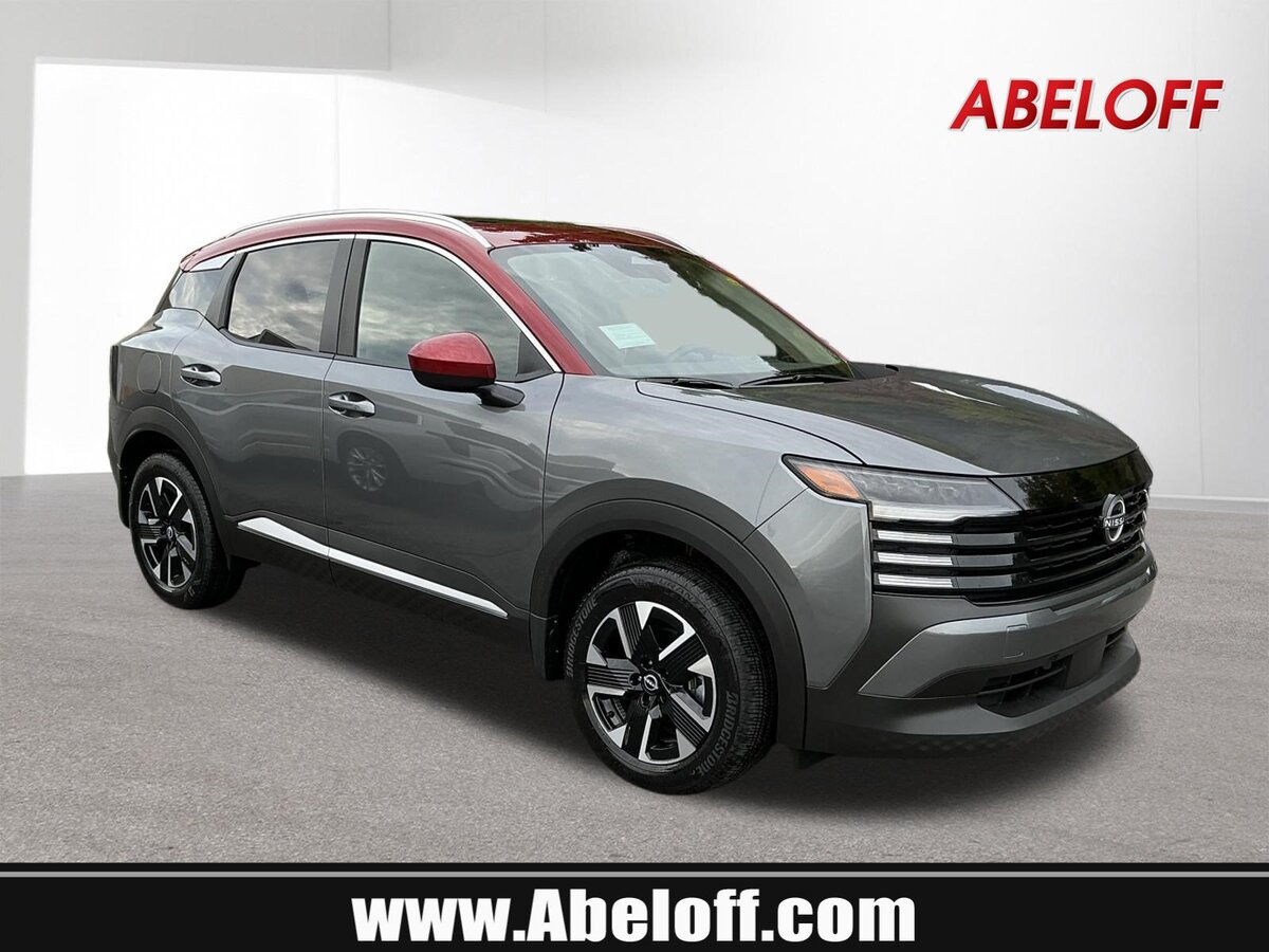 2027 Nissan Kicks SV AWD