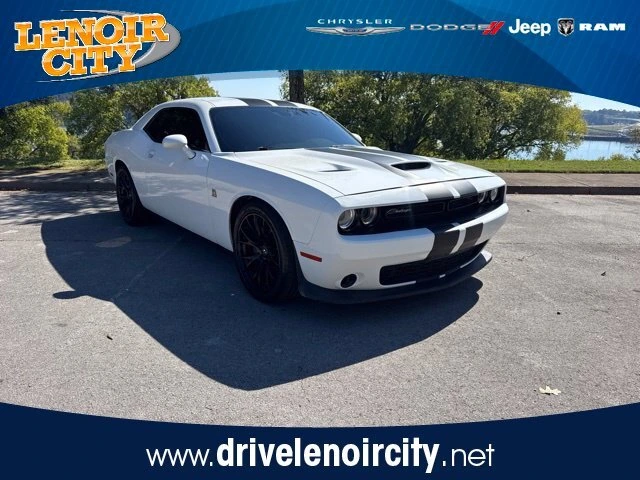 2020 Dodge Challenger R/T