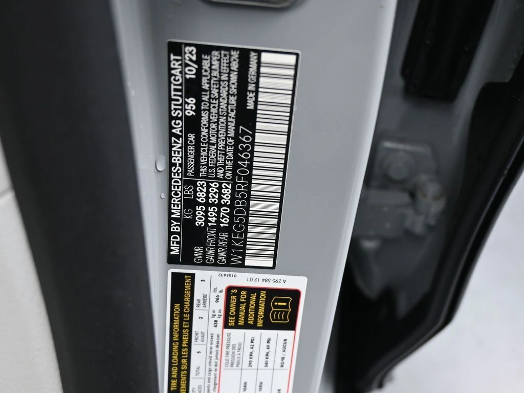 2024 Mercedes-Benz EQE AMG EQE 53 - Photo 18