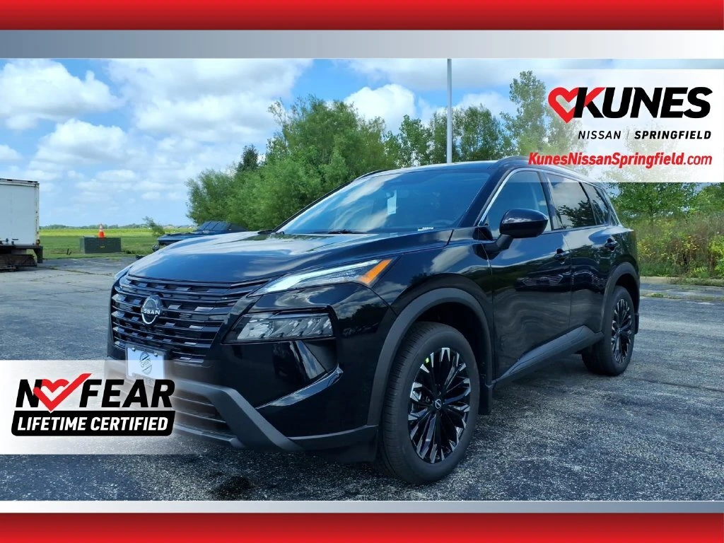 2026 Nissan Rogue