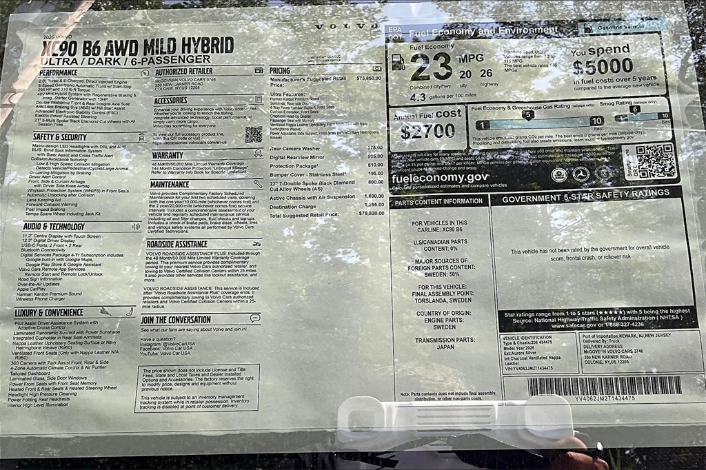 2026 Volvo - image 14