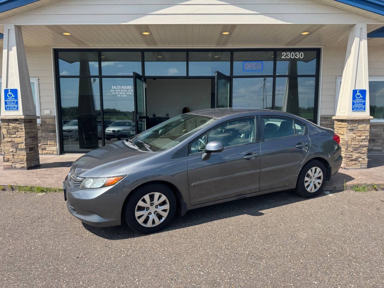 Vehicle