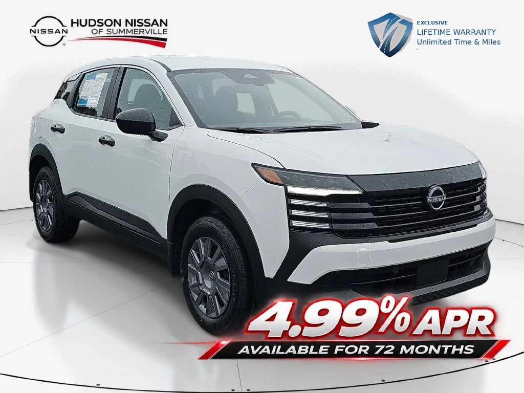 2026 Nissan KICKS