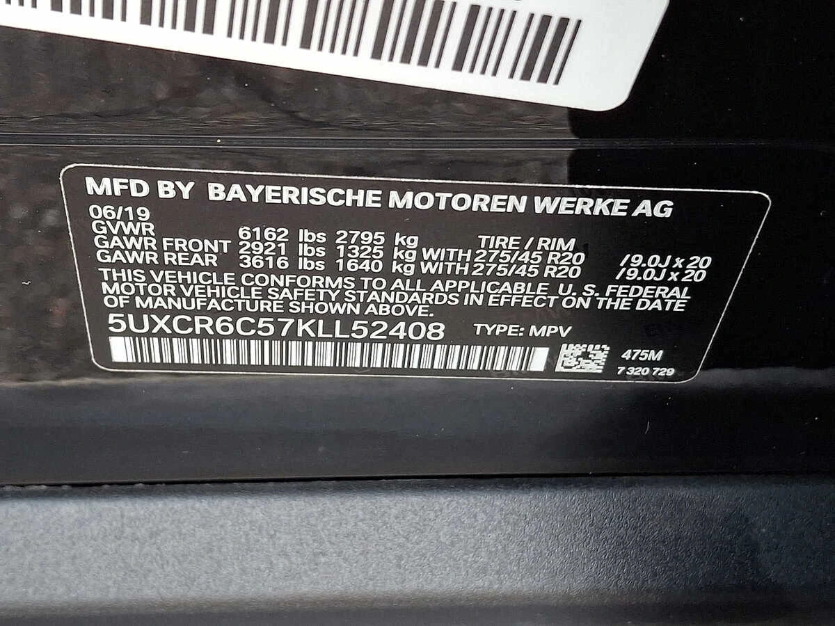 2019 BMW X5 40i - Photo 28