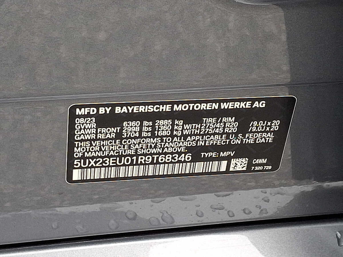 2024 BMW X5 40i - Photo 28