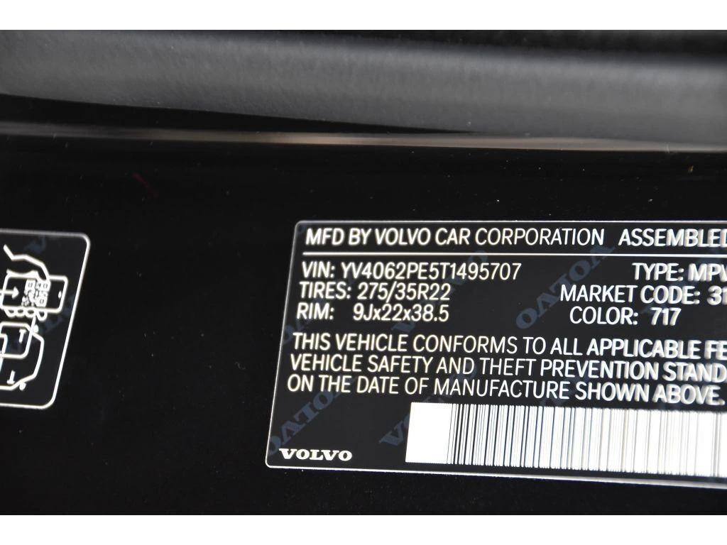 2026 Volvo XC90 Plus - Photo 24
