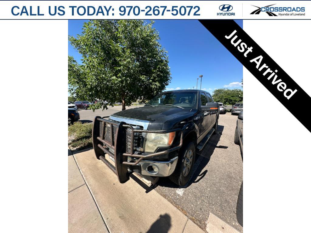 Vehicle