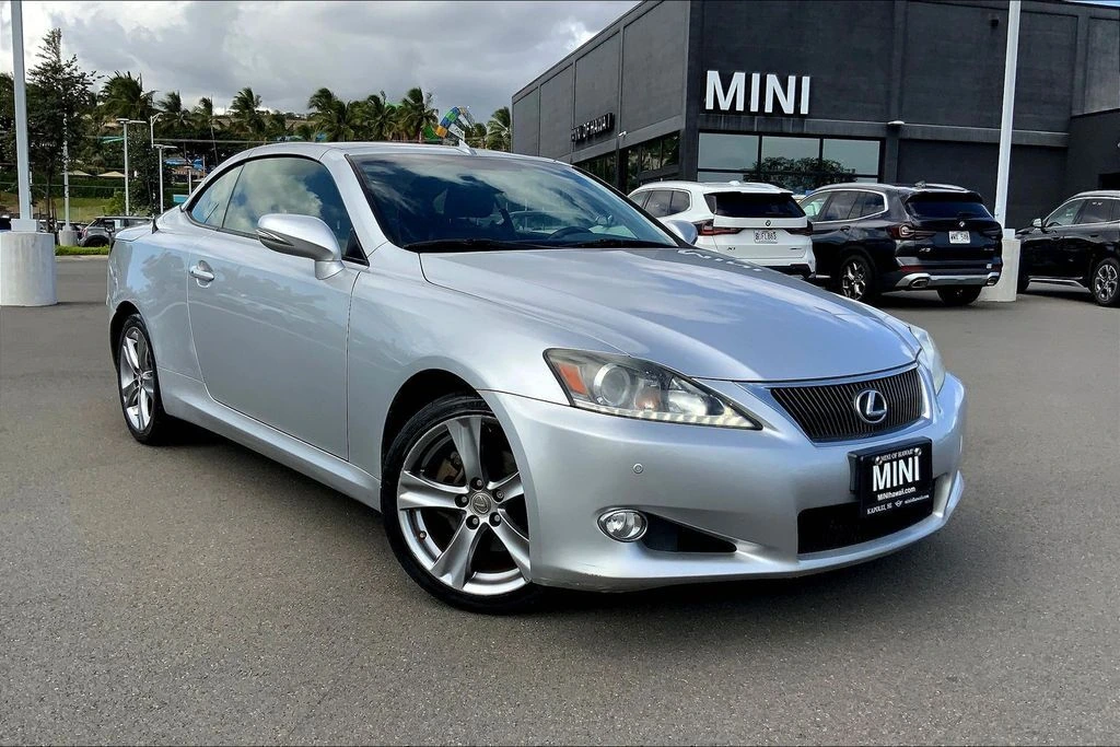 2015 Lexus IS 250 - Photo 31