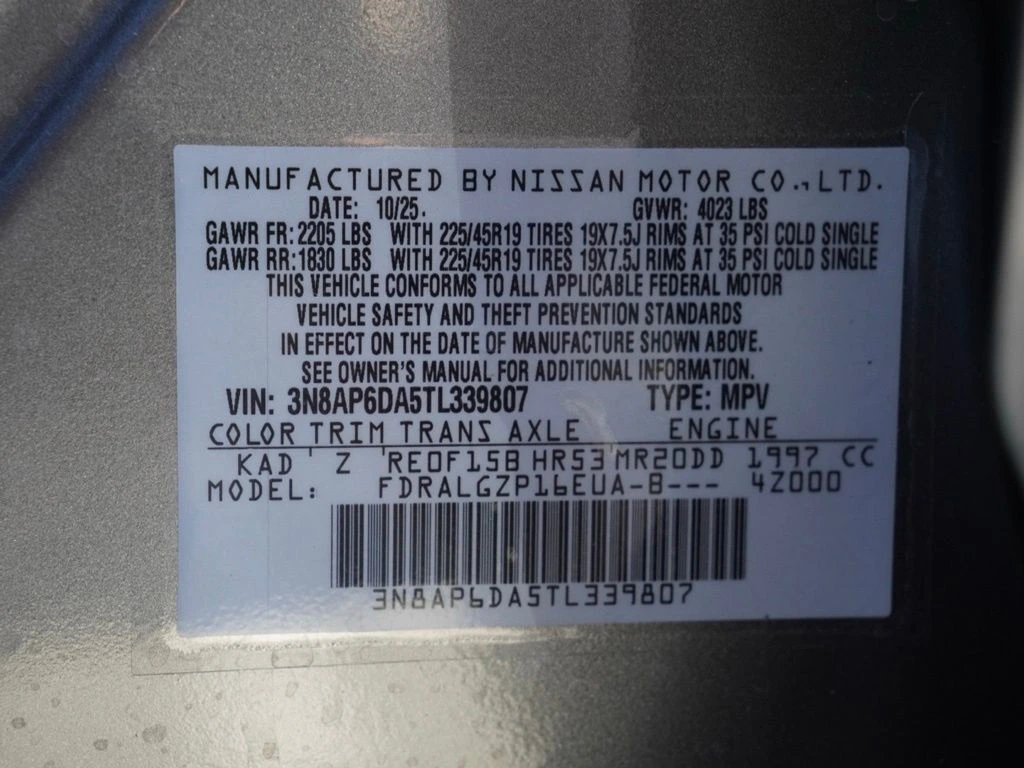 2026 Nissan KICKS SR - Photo 27