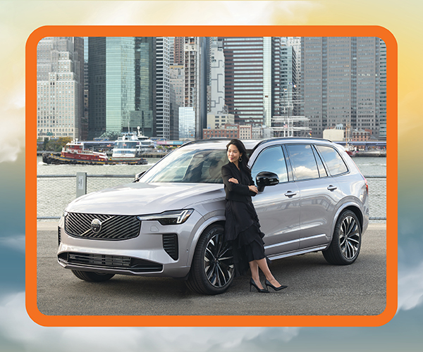 2026 Volvo XC90 B5 AWD