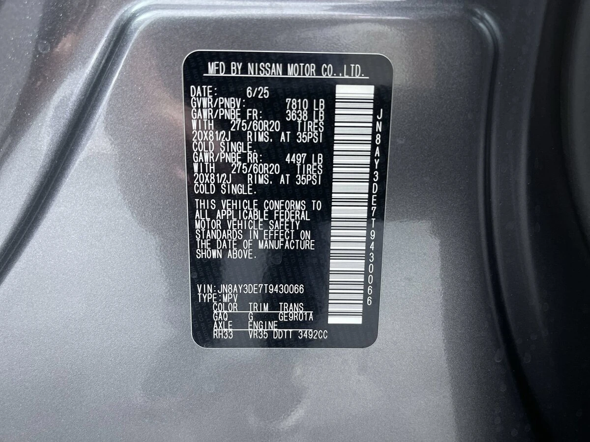 2026 Nissan Armada PRO-4X - Photo 12