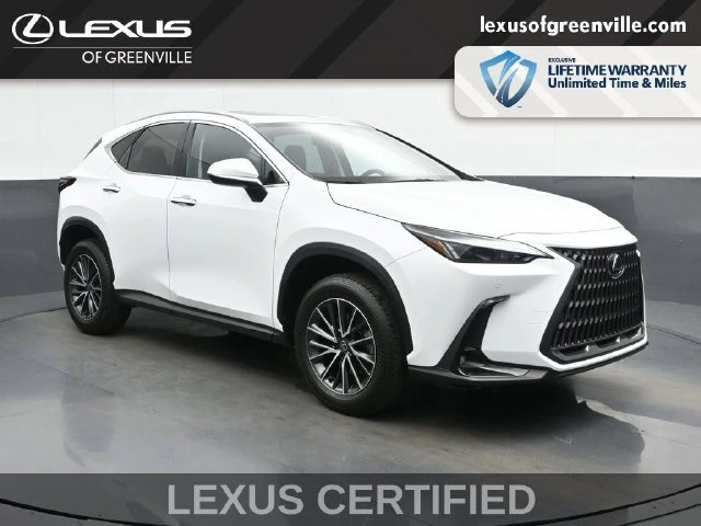 2026 Lexus NX Hybrid