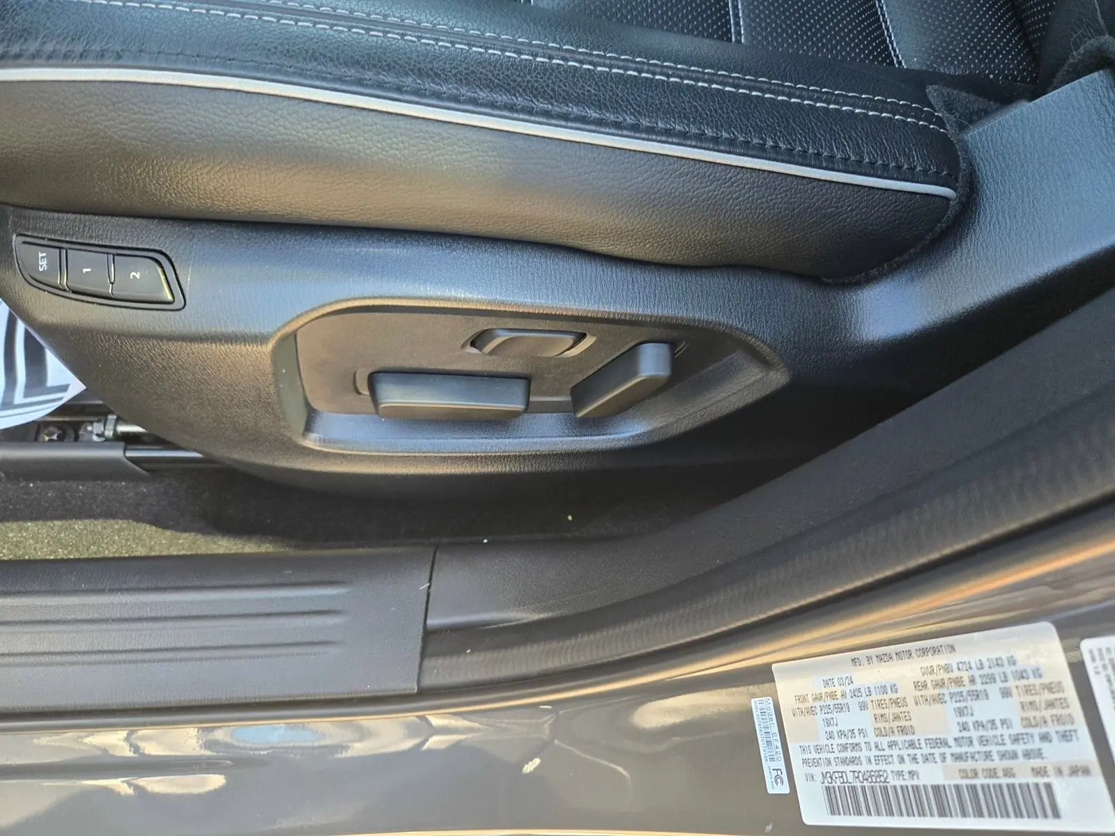 2024 Mazda CX-5 2.5 S Premium photo 14