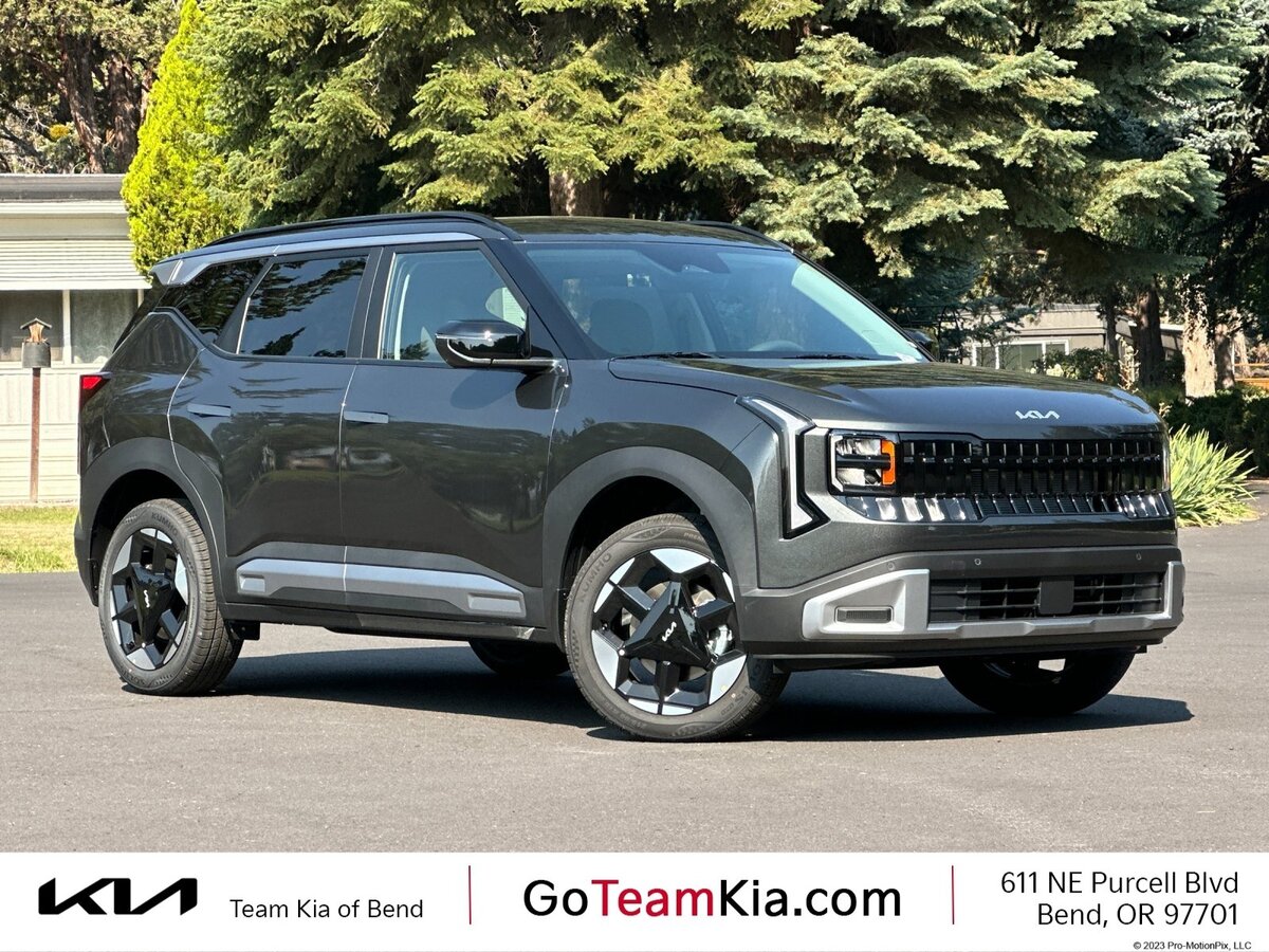 2027 Kia Seltos EX