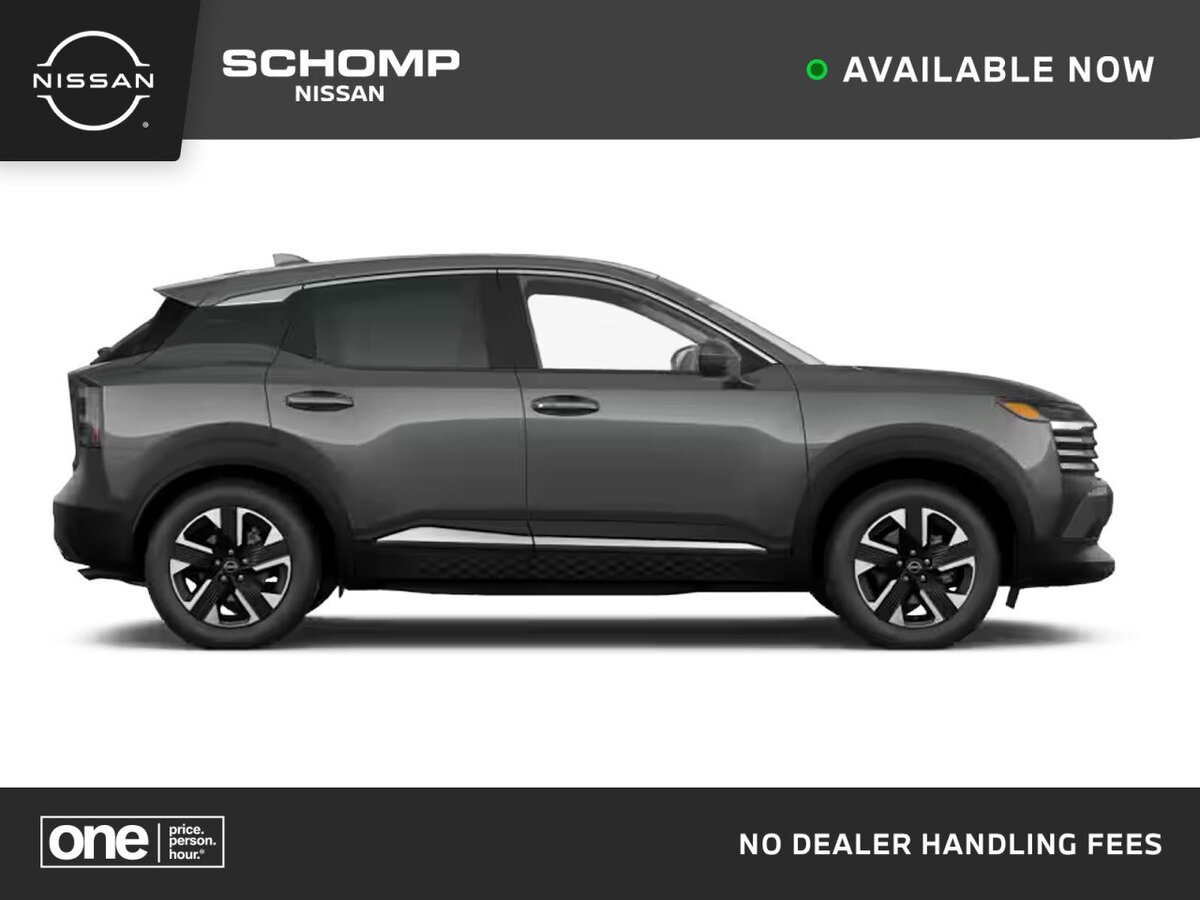 2027 Nissan Kicks SV