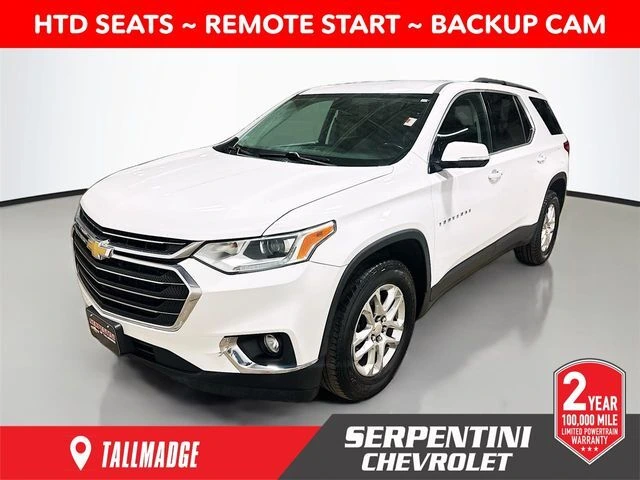2019 Chevrolet Traverse