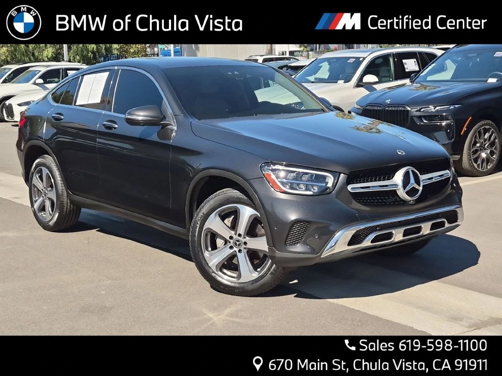 2023 Mercedes-Benz GLC Coupe GLC300