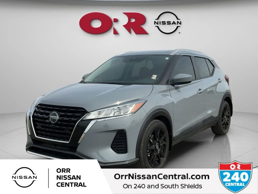 2021 Nissan Kicks SV