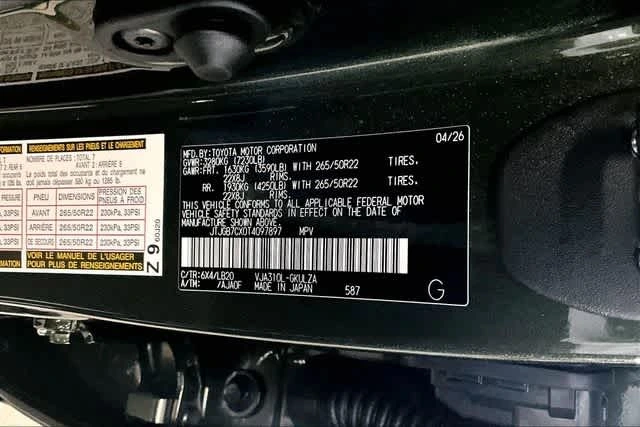 2026 Lexus LX 600 Luxury - Photo 14