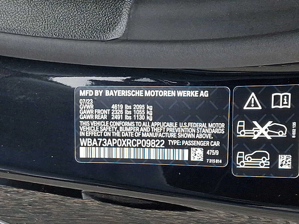 2024 BMW 4 Series 430i - Photo 29