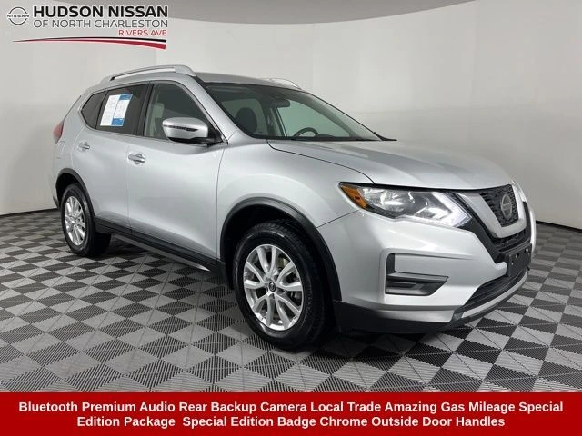 2019 Nissan Rogue S