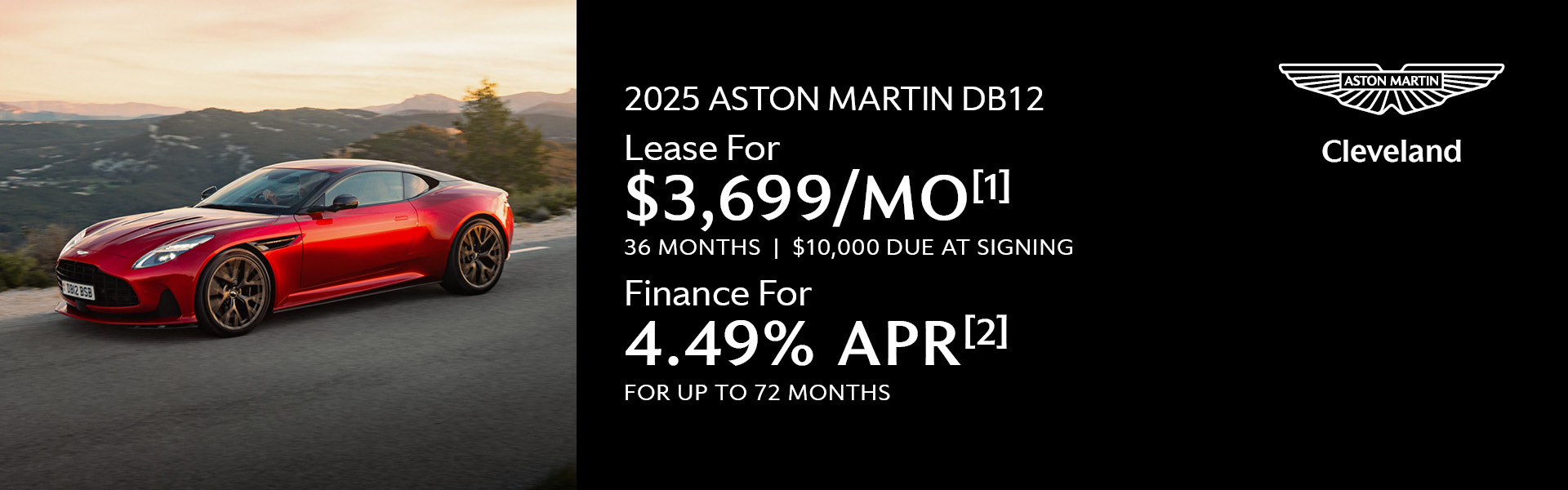 2025 Aston Martin DB12