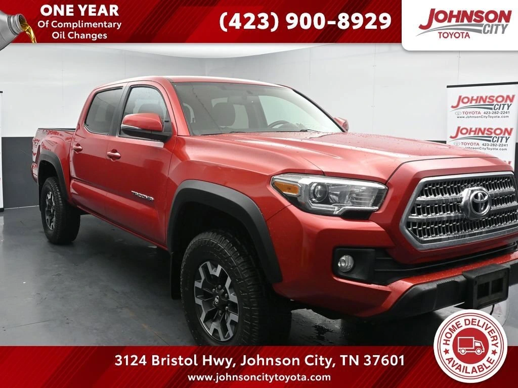 2017 Toyota Tacoma