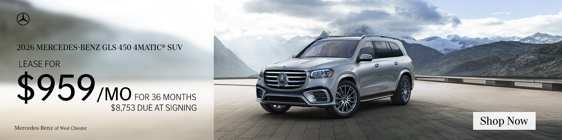 2026 Mercedes‑Benz GLS 450 4MATIC® SUV