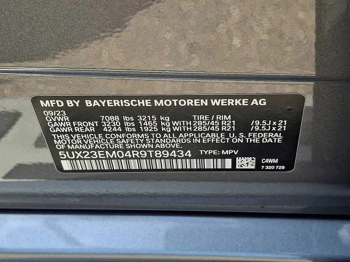 2024 BMW X7 40i - Photo 26