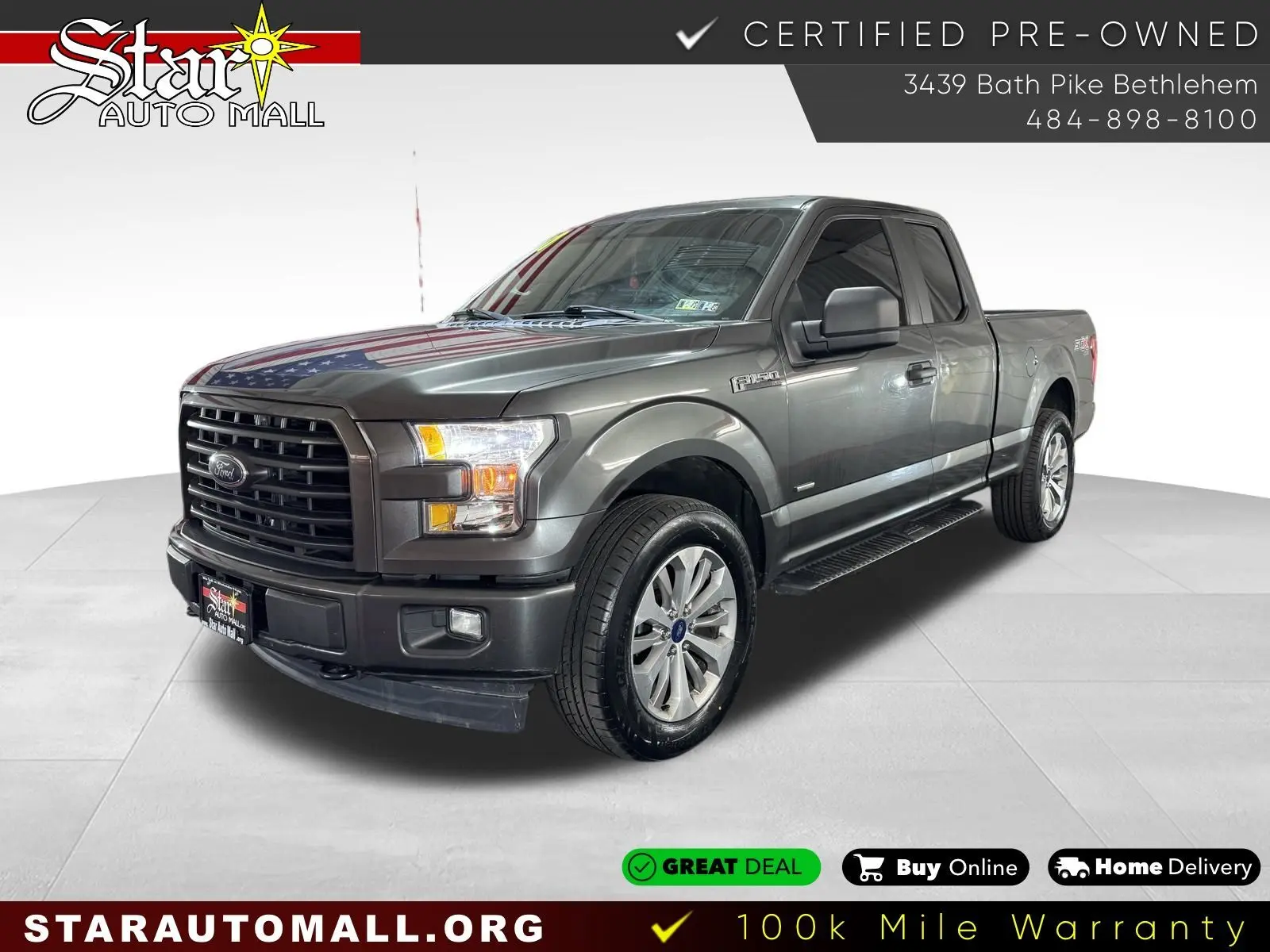 2017 Ford F-150