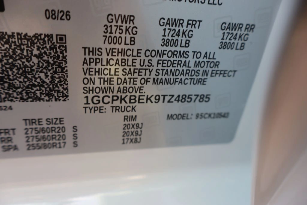 2026 Chevrolet Silverado 1500 Custom - Photo 26