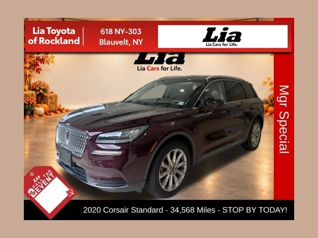 2020 Lincoln Corsair