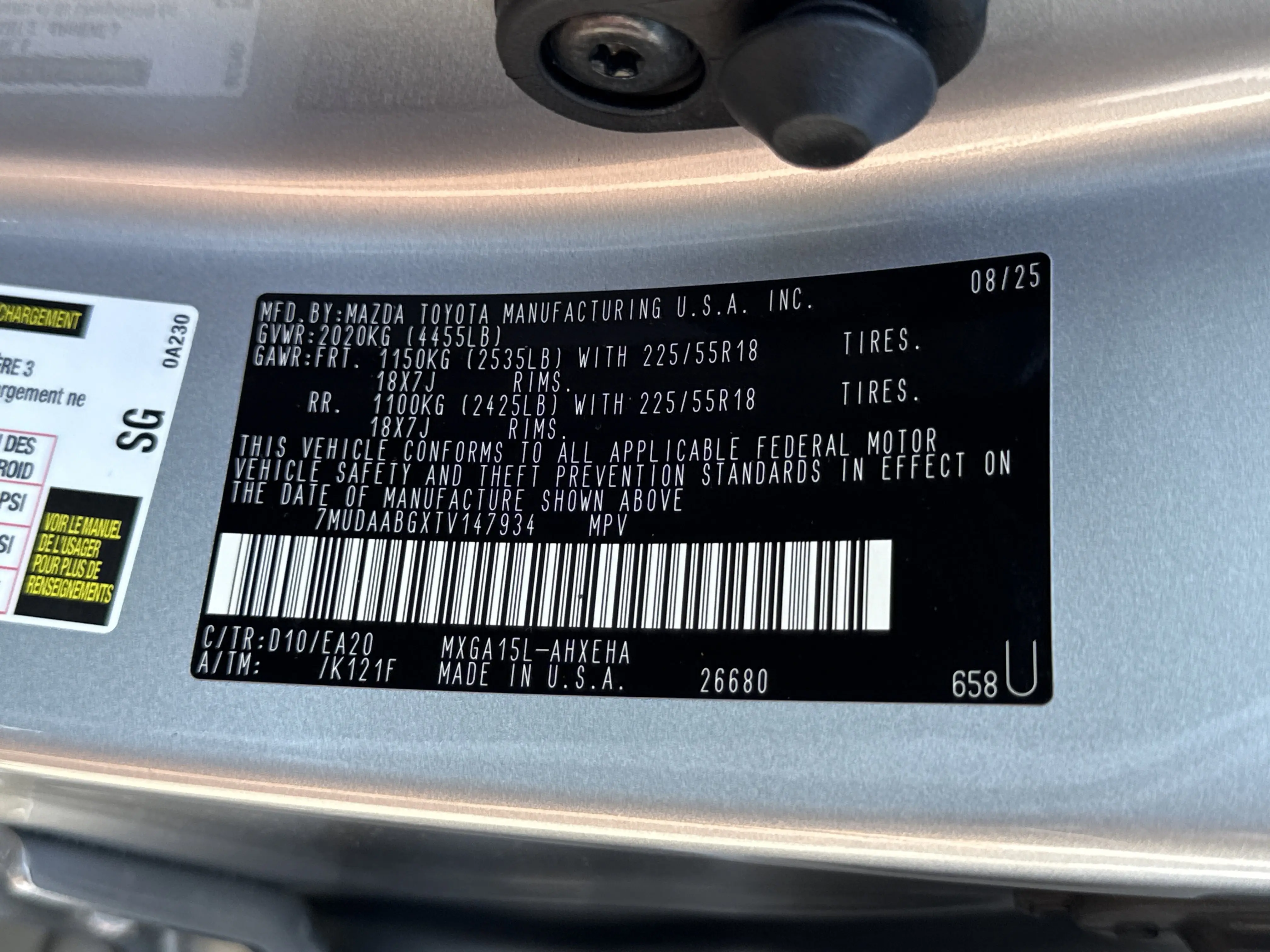 image-7