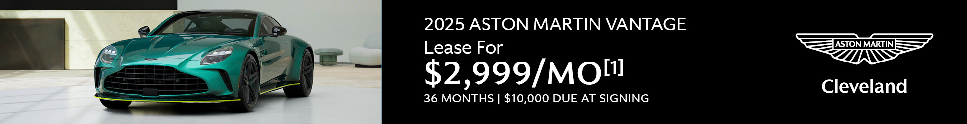 2025 Aston Martin Vantage