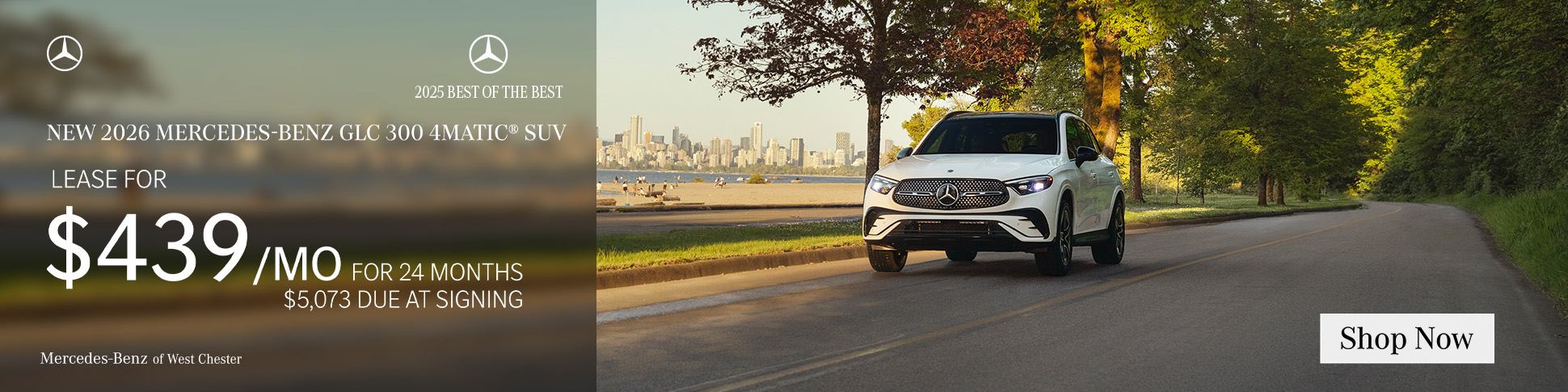 New 2026 Mercedes-Benz GLC 300 4MATIC® SUV